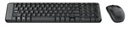 LOGITECH MK220 - KIT TECLADO Y MOUSE WIRELESS USB COMBO